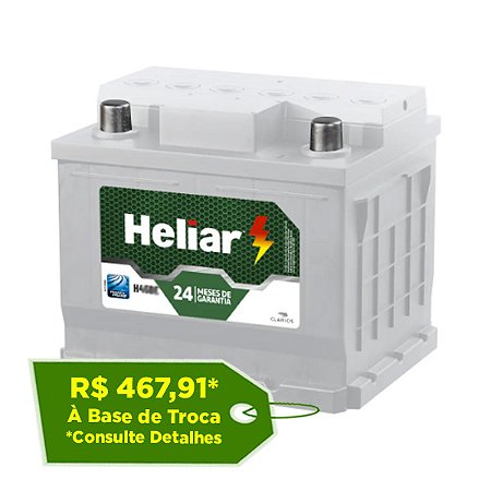 Bateria Heliar 48Ah Super Free – H48BD – 24 Meses de Garantia