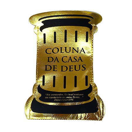 Saquitel Coluna da Casa de Deus Laminado Dourado – Apocalipse 3:12