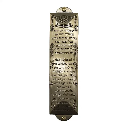 Mezuzah Deuteronômio 6:4-9 Ouro Velho de Metal