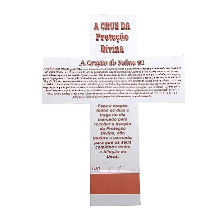 Cruz Da Proteção Divina - Corte Especial