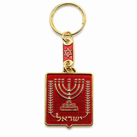 Chaveiro Menorah Israel Dourado em Metal com Escrita em Hebraico