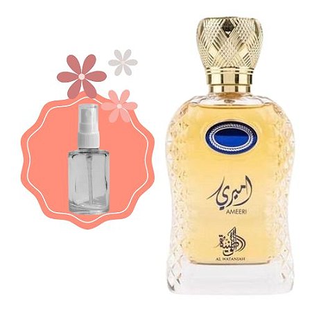 Decant Perfume Al wataniah Ameeri Feminino - Eau de Parfum (10 ml)