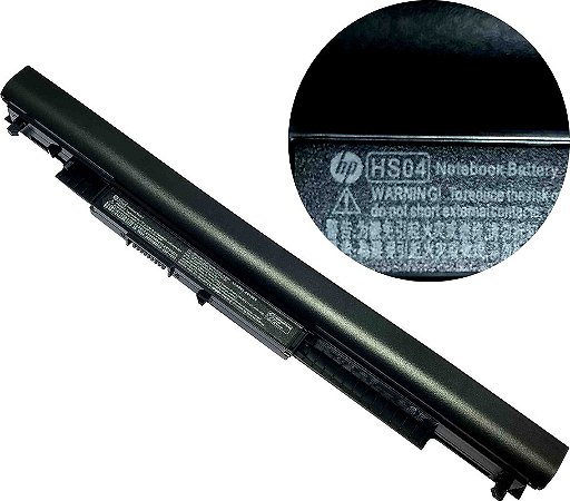 Bateria Para Notebook HP Part Number 807611-421 | 4 Células