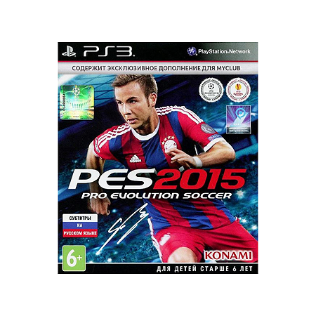 Pro Evolution Soccer 2015 Pes 15 Mídia Digital Ps3 Psn