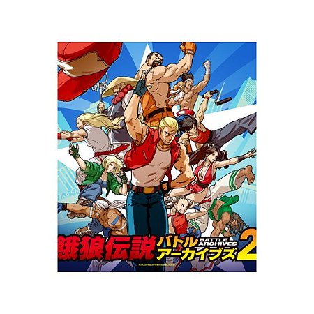 Fatal Fury Battle Archives Vol 2 Mídia Digital Ps3 Psn