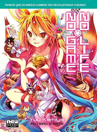 manga, no game no life - NewPOP SHOP