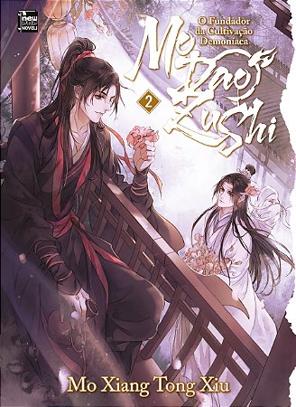 Grande mestre do cultivo demoníaco: mo dao zu shi romance vol 2 livro de  quadrinhos inglês manga romance livros mdzs - AliExpress