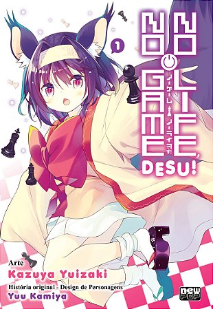 No Game No Life, Desu! vol. 01