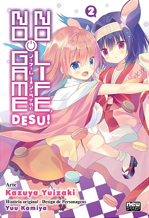 No Game No Life, Desu! vol. 02