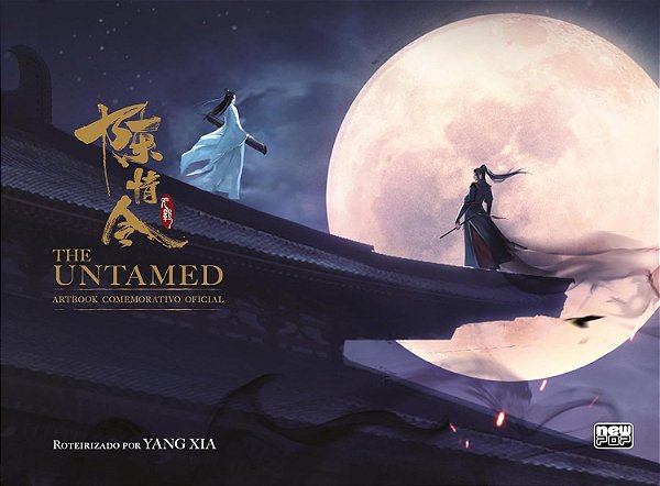 The Untamed: Artbook Comemorativo Oficial