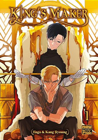 King's Maker: Volume 1