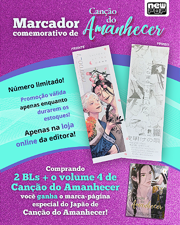 Canção do Amanhecer: Volume 4 (Com marcador exclusivo)