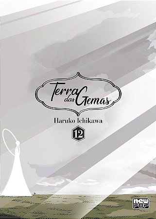 Terra das Gemas (Houseki no Kuni): Volume 12 (Pré-venda)