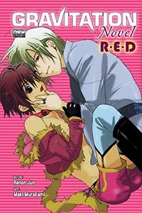 Gravitation Red