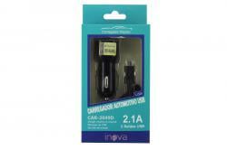Carregador Veicular Inova 2.1A - CAR-2049D 2 entradas USB - Com cabo V8