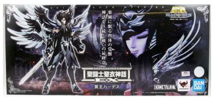 Hades - Cloth Myth Ex 2.0 - Bandai