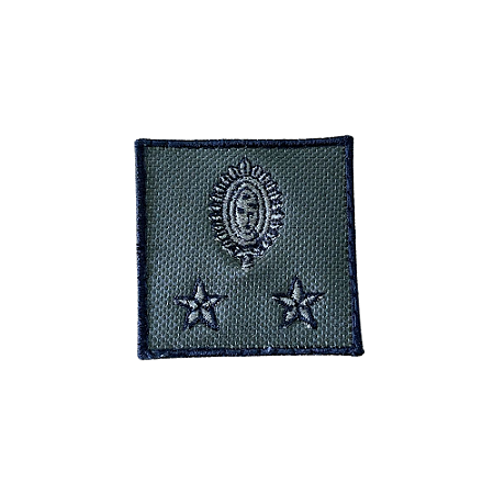 Insígnia de Baixa Visibilidade - General de Brigada