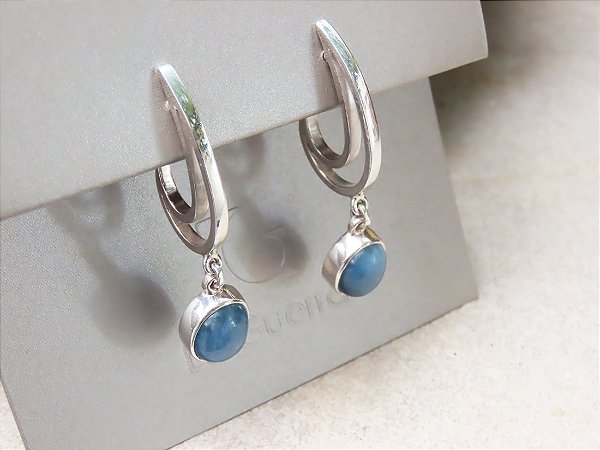 BRINCO ARCO IRIS ÁGUA MARINHA GRANDE