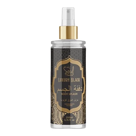 Body Splash Luxury Black -Árabe Soul