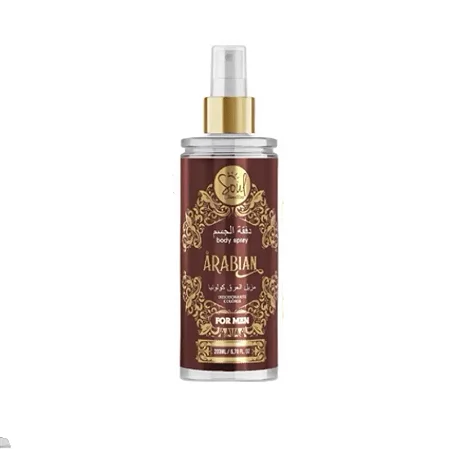 Body Splash For Men Arabian- Árabe Soul