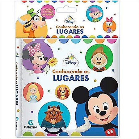 LIVRO DE PANO DISNEY BABY - CONHECENDO OS LUGARES