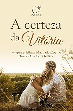 A certeza da vitória