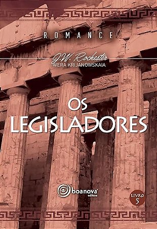 Os legisladores