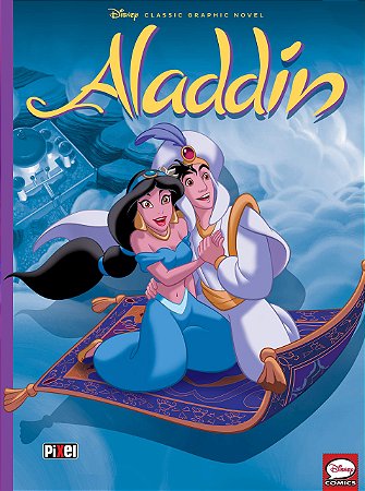 Aladdin HQ