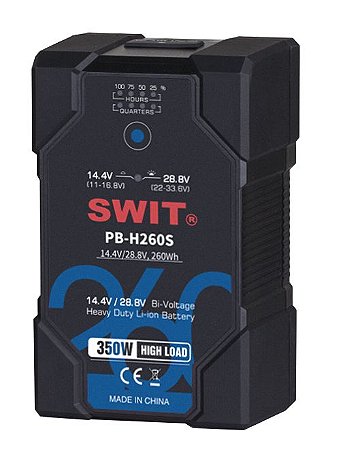 Bateria Broadscast PB-H260S