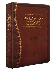 BÍBLIA DE ESTUDO PALAVRAS-CHAVE - MARROM (Revista e Corrigida)