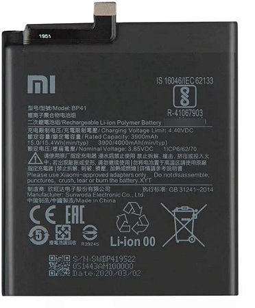 Bateria Xiaomi Bp41
