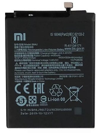 Bateria Xiaomi Bm4j