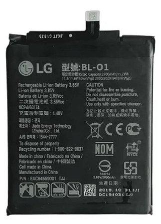 Bateria Lg Bl-t01