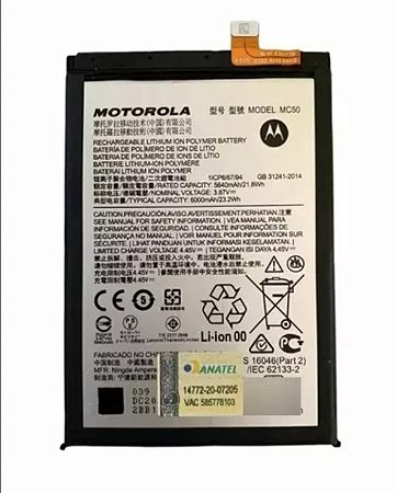 Bateria Motorola Mc50