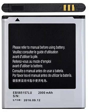 Bateria Samsung I8552