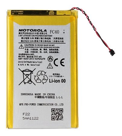 BATERIA MOTOROLA MOTO G3 XT1543 - XT1544 -BATERIA FC40