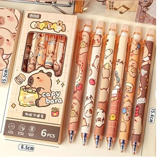 Canetas apagáveis ​​fofas de Capivara - Kit com 6 CANETAS