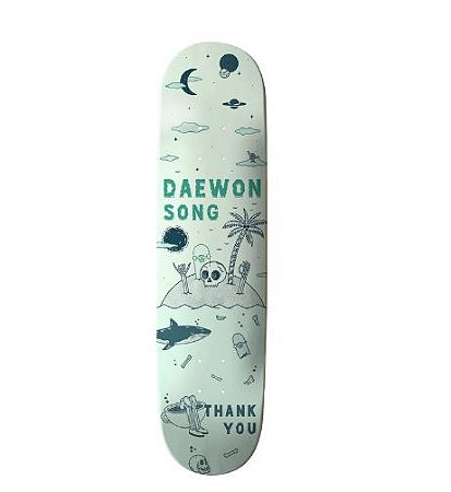 Shape Thank You Cast Away Daewon Song 8.0