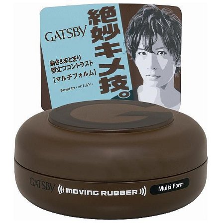 Gatsby Moving Rubber Multi Form Hair Wax 80g