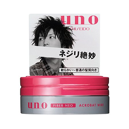 Pomada p/ Cabelo Shiseido Uno Acrobatic Wire 80g