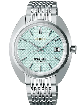 King Seiko Limited Edition