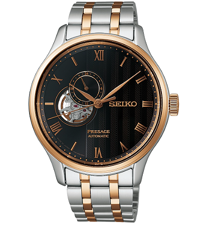Seiko Presage Zen Garden