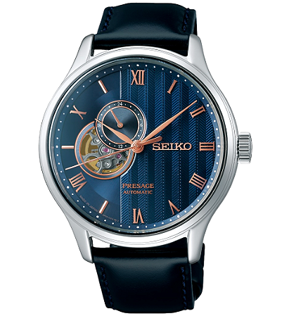 Seiko Presage Zen Garden