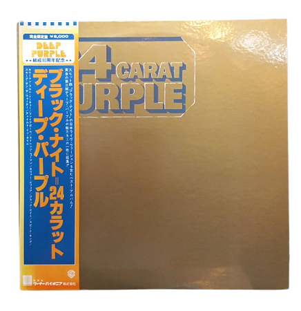Disco de Vinil Importado Japones – Deep Purple – 24 Carat Purple LP
