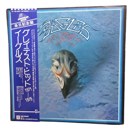 Disco de Vinil Importado Japones – Eagles – Their Greatest Hits LP