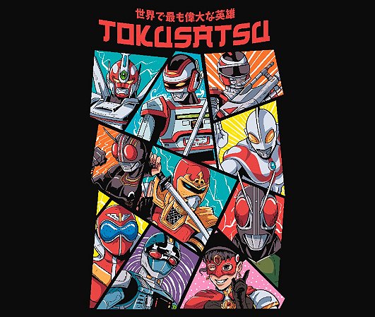 Camiseta de Animes - São Enjoysticks !!! Camisetas de Games, HQS's,  Nostalgia, Tokusatsu, Cinema e Séries, Animes e Mangás