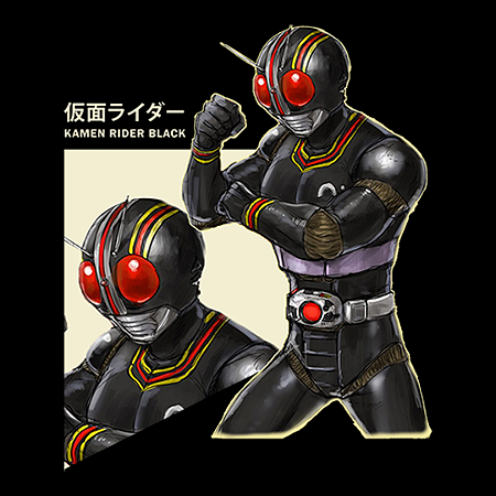 Enjoystick Kamen Rider Black