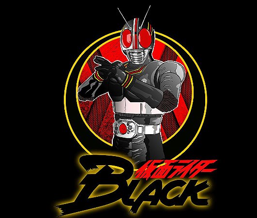 Enjoystick Black Kamen Rider