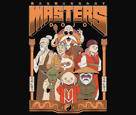 Enjoystick Masters Dojo