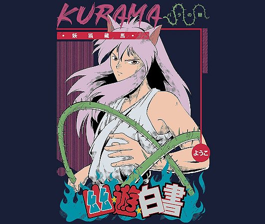 Enjoystick Yu Yu Hakusho - Kurama Youko